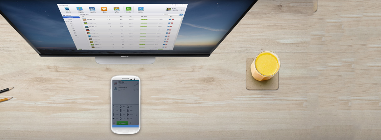 可視化數據，無隙銜接運單信息，琪邦貨代公司讓您全面掌控貨代的走向。