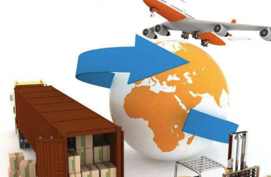 關(guān)于國(guó)際物流，它有哪些特點(diǎn)？